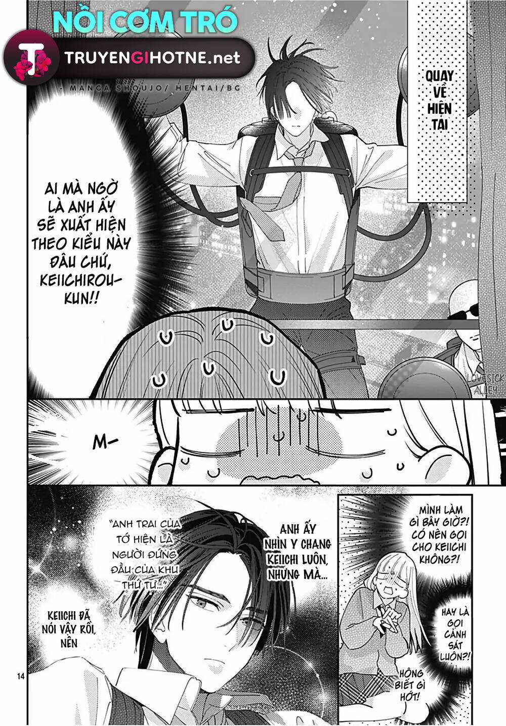 Hayaku Shitai Futari Chapter 31.2 trang 1