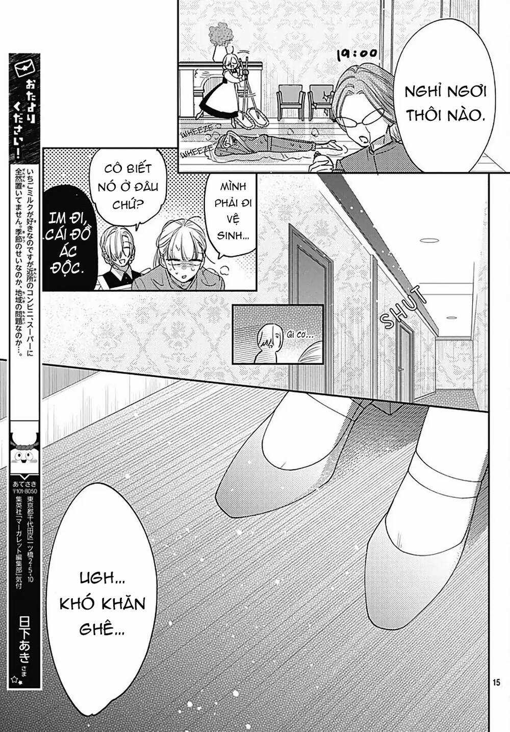 Hayaku Shitai Futari Chapter 34.2 trang 1