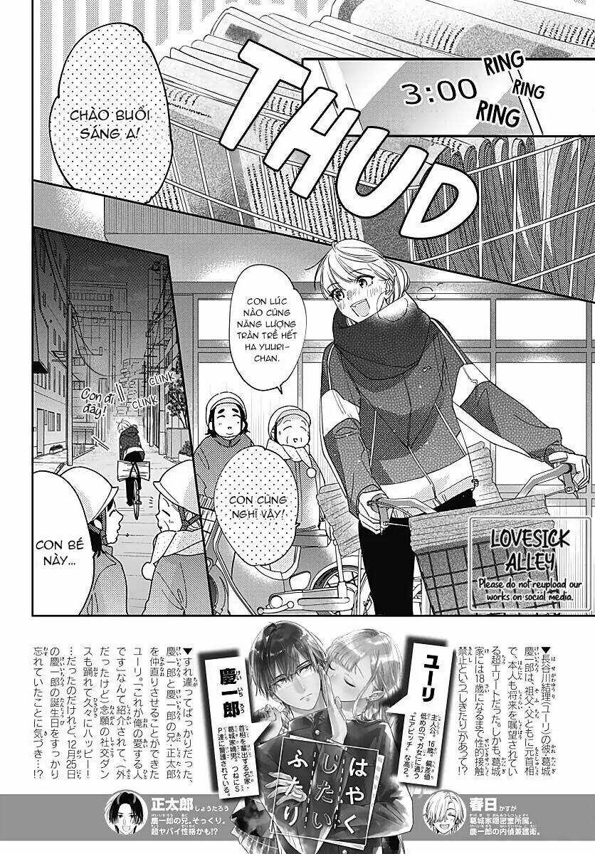 Hayaku Shitai Futari Chapter 37 trang 1