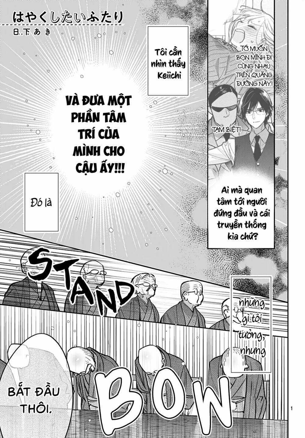 Hayaku Shitai Futari Chapter 44 trang 0