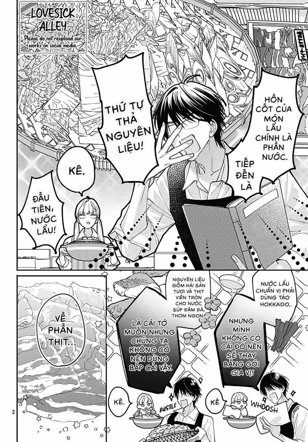 Hayaku Shitai Futari Chapter 48.1 trang 1