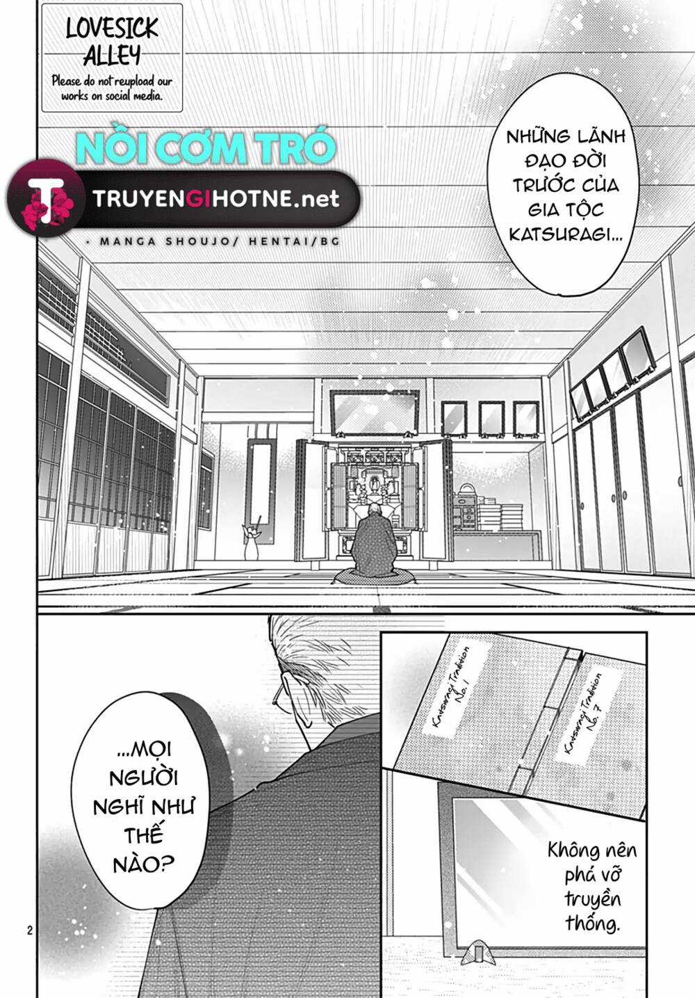 Hayaku Shitai Futari Chapter 51 trang 0