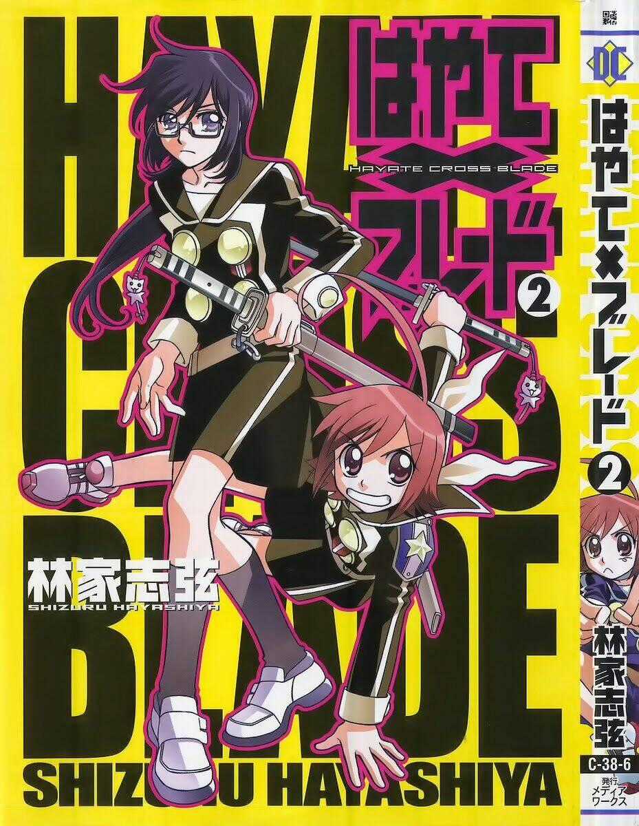 Hayate X Blade Chapter 7 trang 0