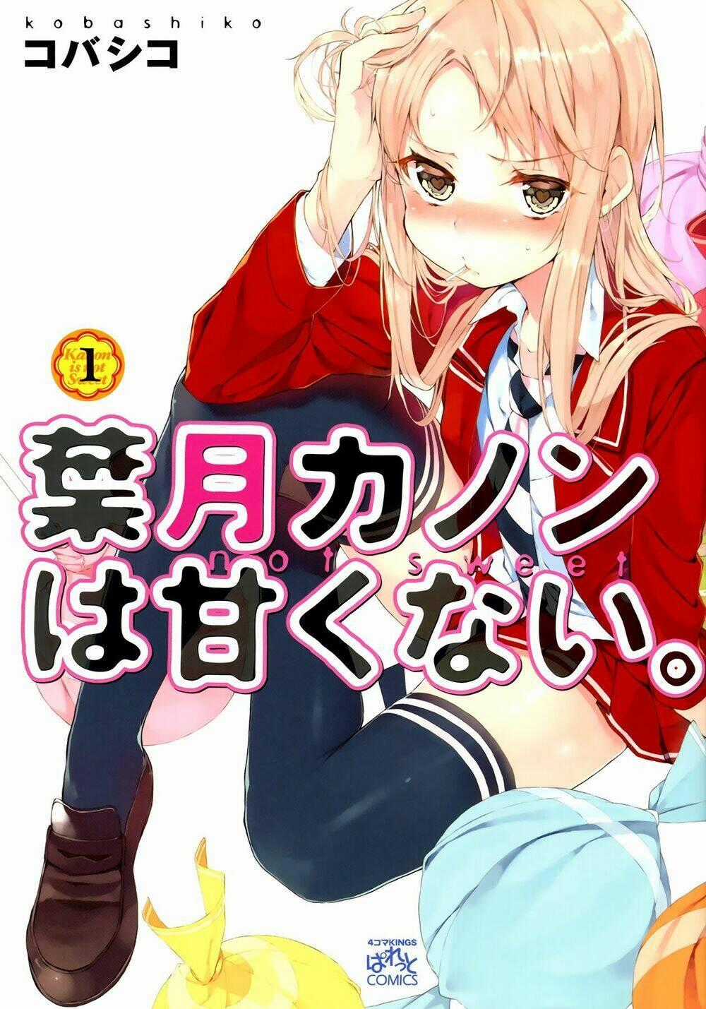 Hazuki Kanon wa Amakunai. Chapter 1 trang 1