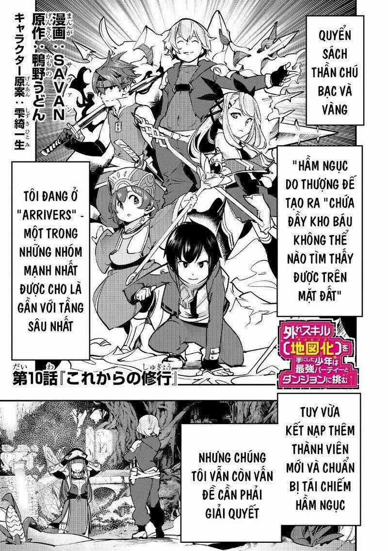 Hazure Sukiru [Chizu-Ka (Mappingu) ] Oteni Shita Shounen Wa Saikyou Pati To Danjon Ni Idomu Chapter 10 trang 1