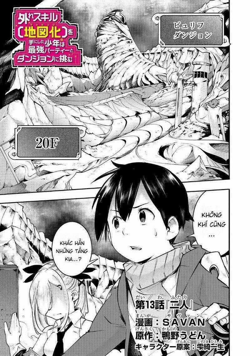 Hazure Sukiru [Chizu-Ka (Mappingu) ] Oteni Shita Shounen Wa Saikyou Pati To Danjon Ni Idomu Chapter 13 trang 1