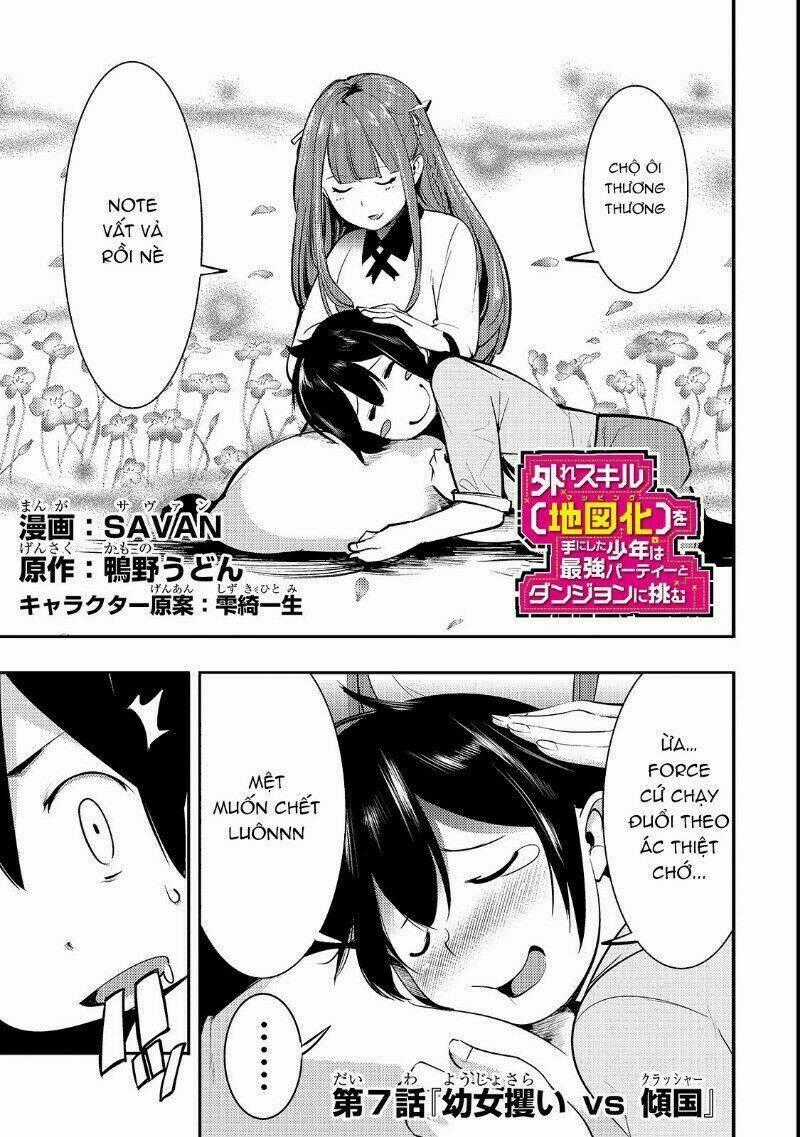 Hazure Sukiru [Chizu-Ka (Mappingu) ] Oteni Shita Shounen Wa Saikyou Pati To Danjon Ni Idomu Chapter 7 trang 0