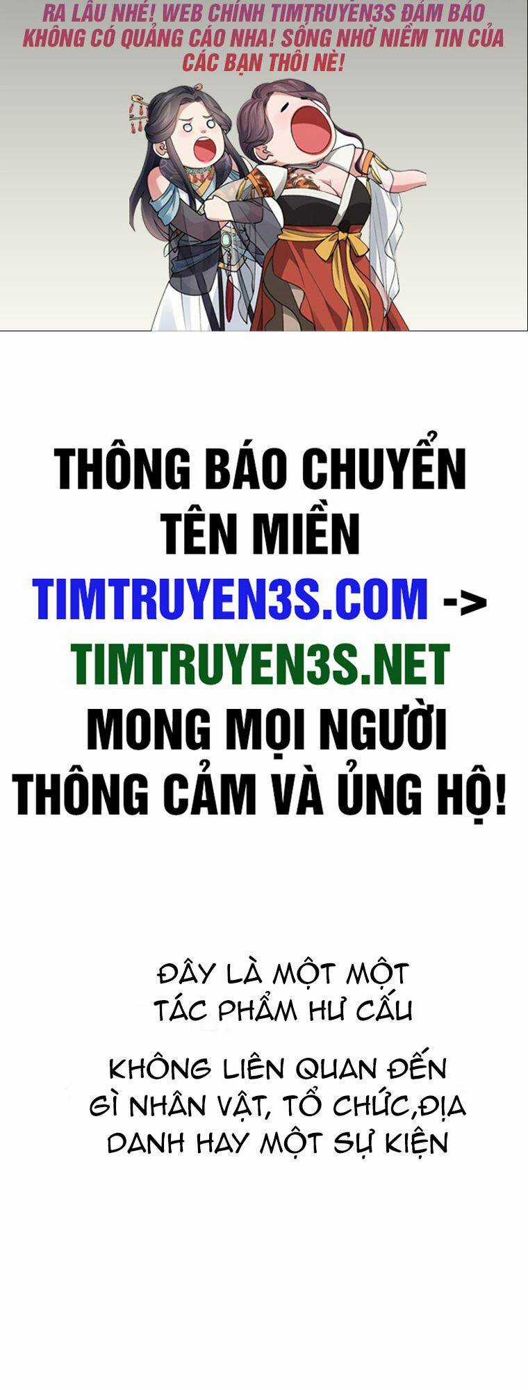 Hệ Thống Cứu Hộ Chapter 55 trang 1