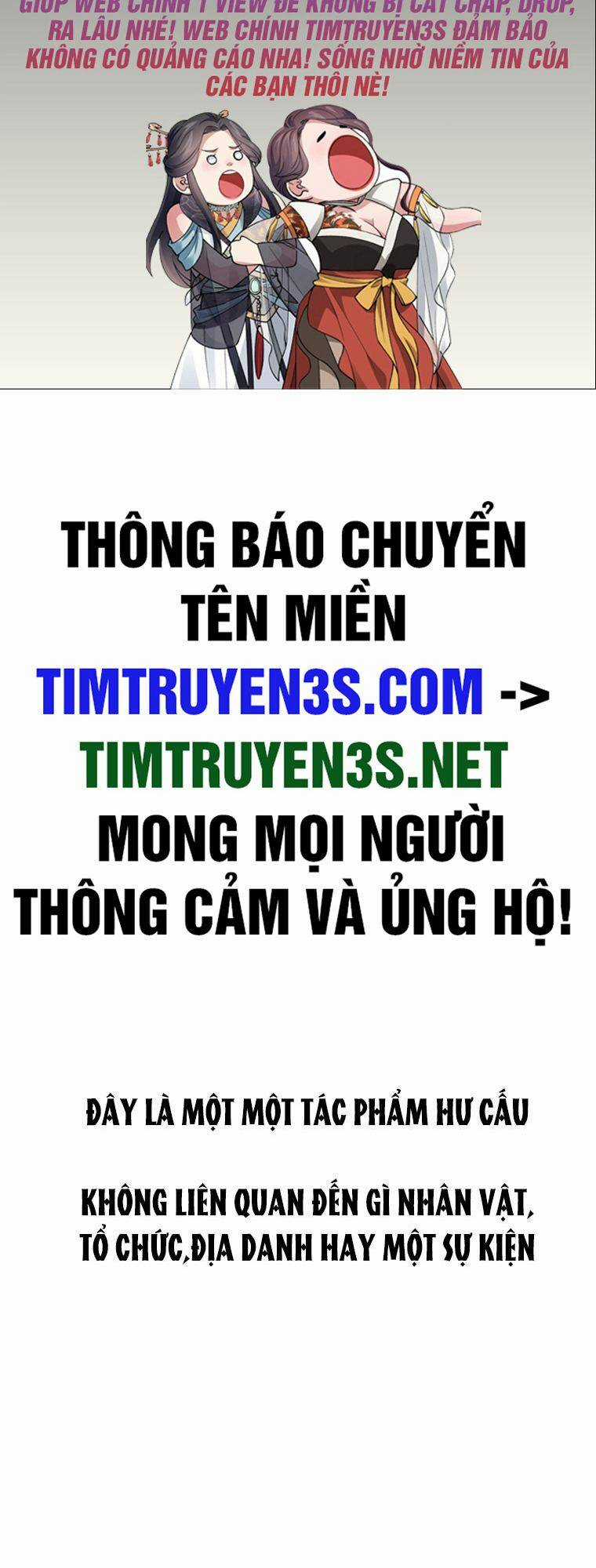 Hệ Thống Cứu Hộ Chapter 57 trang 1