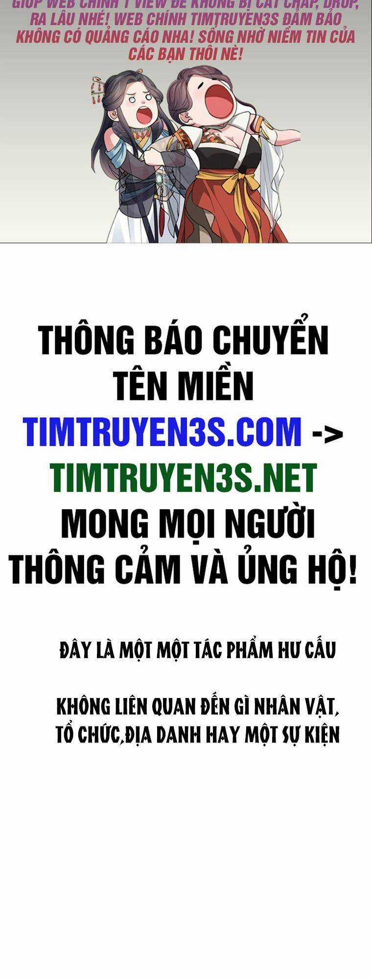 Hệ Thống Cứu Hộ Chapter 58 trang 1