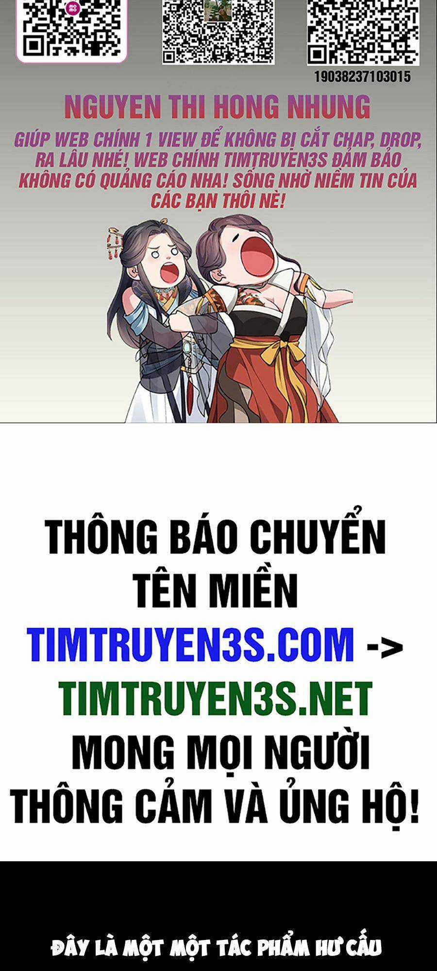 Hệ Thống Cứu Hộ Chapter 63 trang 1