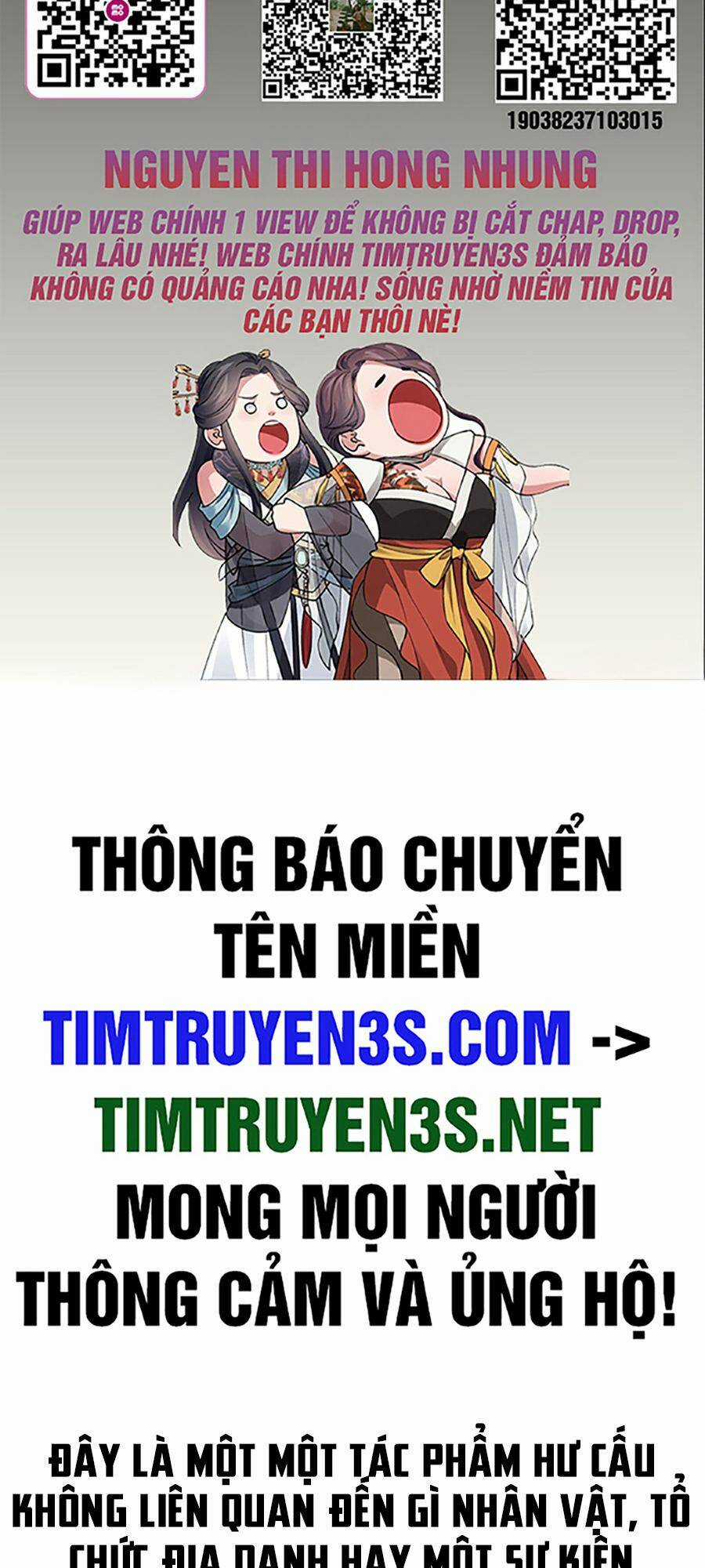 Hệ Thống Cứu Hộ Chapter 71 trang 1