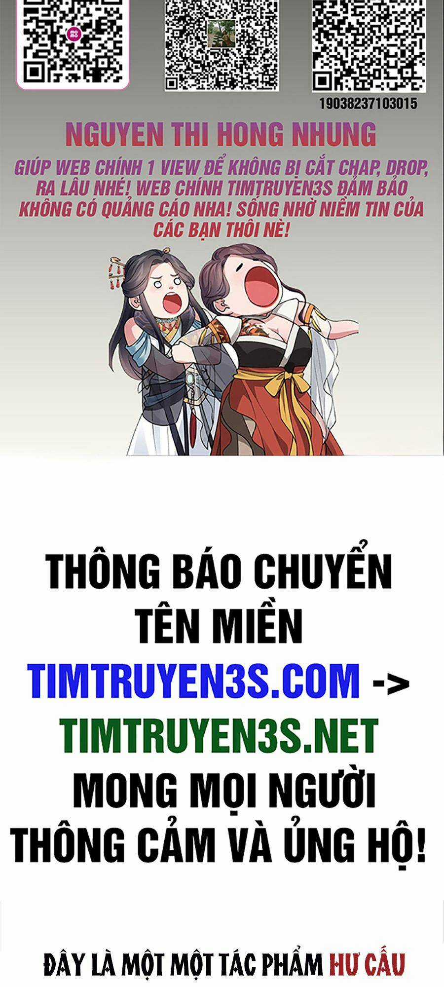 Hệ Thống Cứu Hộ Chapter 73 trang 1