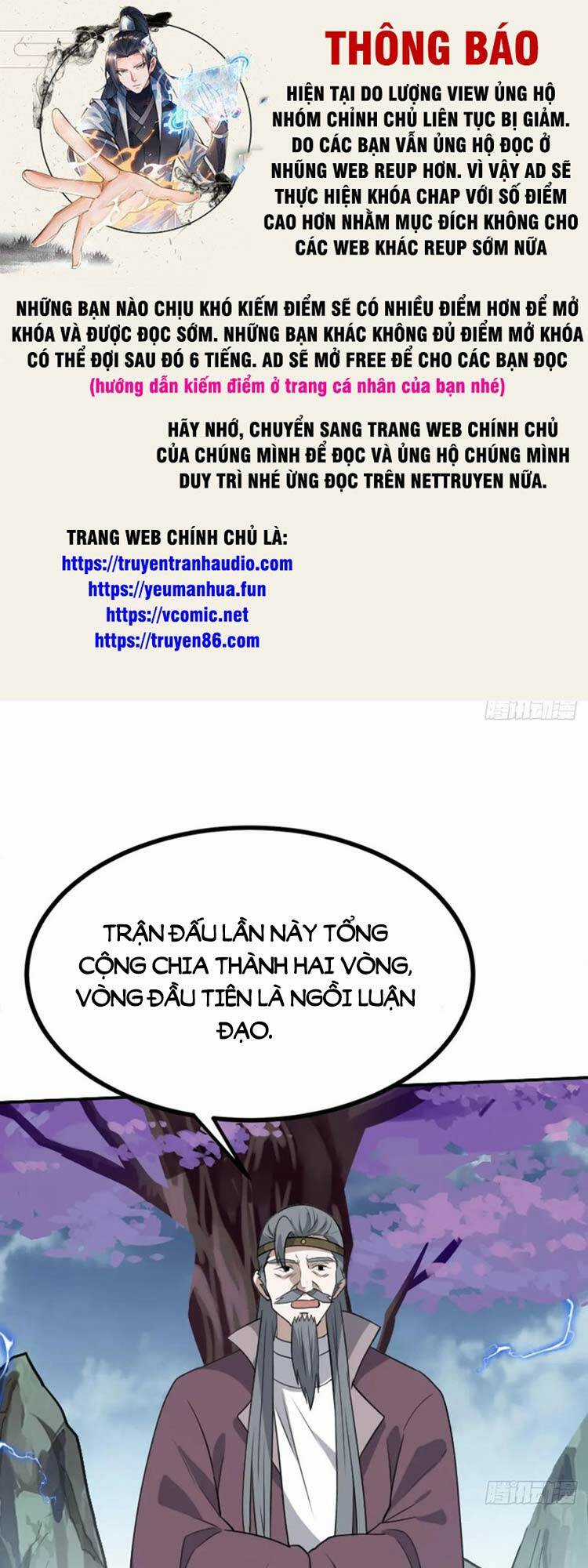 Hệ Thống Gánh Con Mạnh Nhất Chapter 58 trang 0