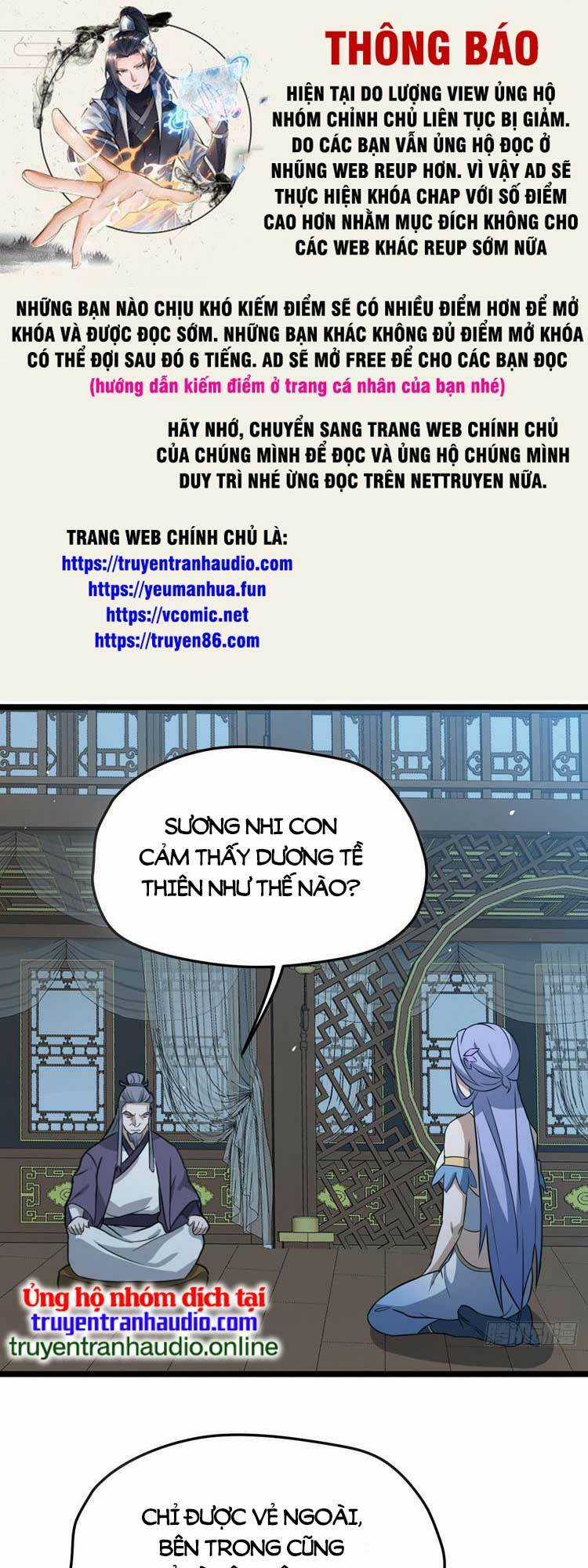 Hệ Thống Gánh Con Mạnh Nhất Chapter 61 trang 0