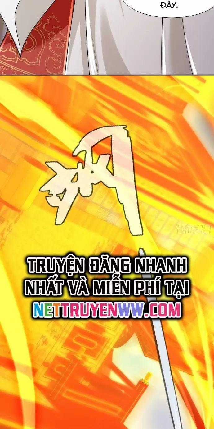 Hệ Thống Hèn Mọn Quỳ Xuống Cầu Xin Ta Vô Địch Chapter 14 trang 0