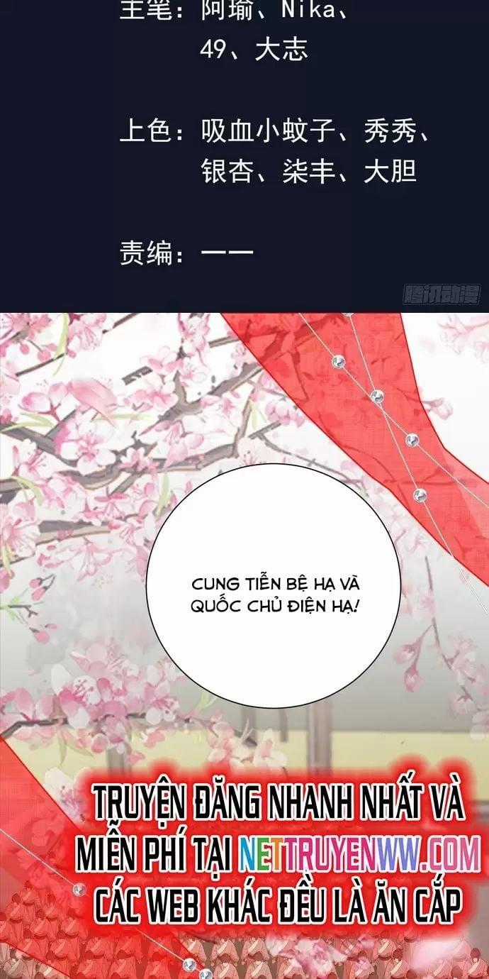 Hệ Thống Hèn Mọn Quỳ Xuống Cầu Xin Ta Vô Địch Chapter 18 trang 1