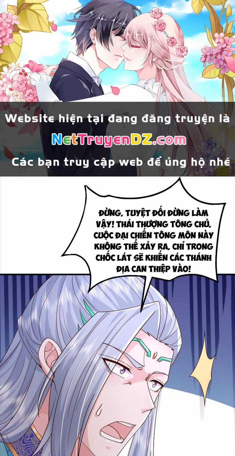 Hệ Thống Hèn Mọn Quỳ Xuống Cầu Xin Ta Vô Địch Chapter 24 trang 0