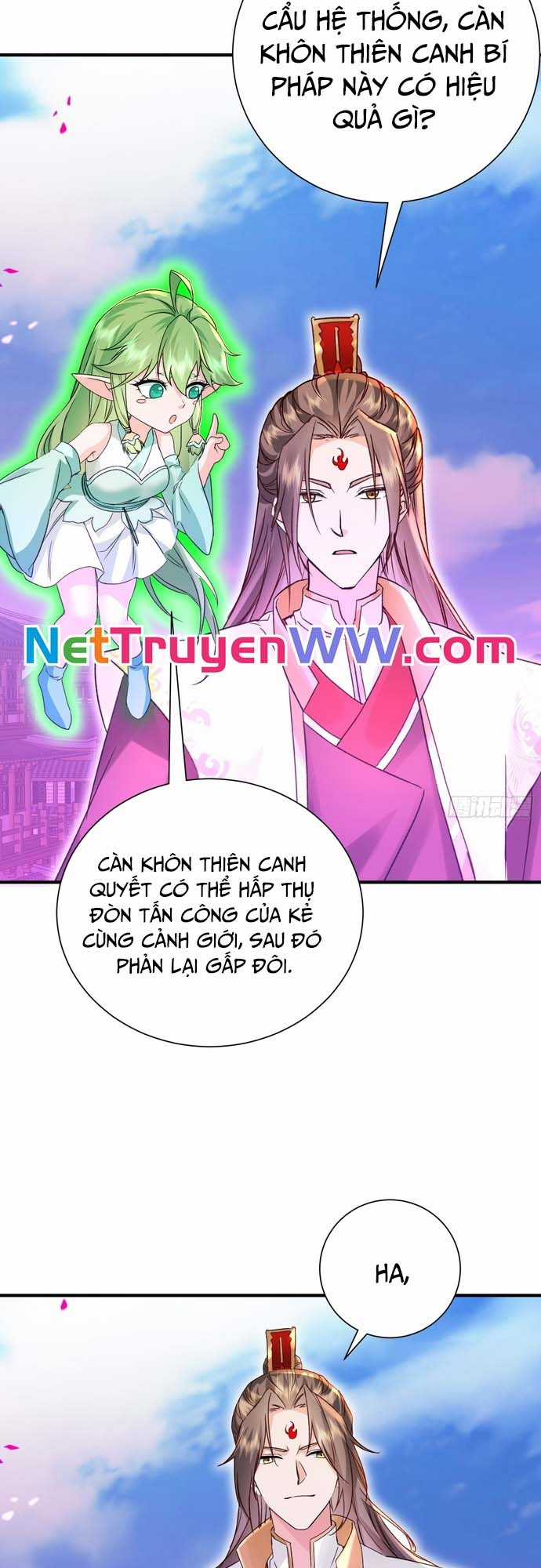 Hệ Thống Hèn Mọn Quỳ Xuống Cầu Xin Ta Vô Địch Chapter 6 trang 1