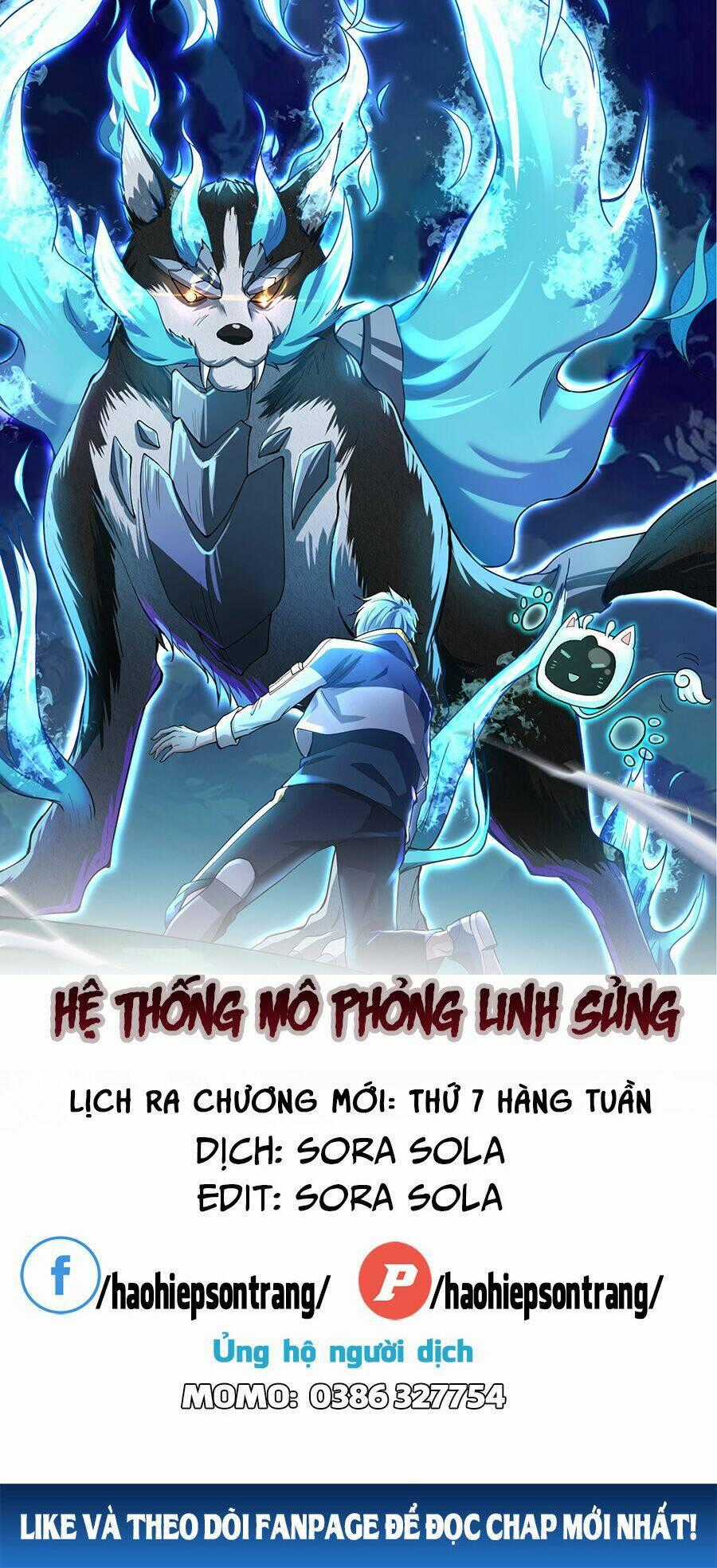 Hệ Thống Mô Phỏng Linh Sủng Chapter 1 trang 0