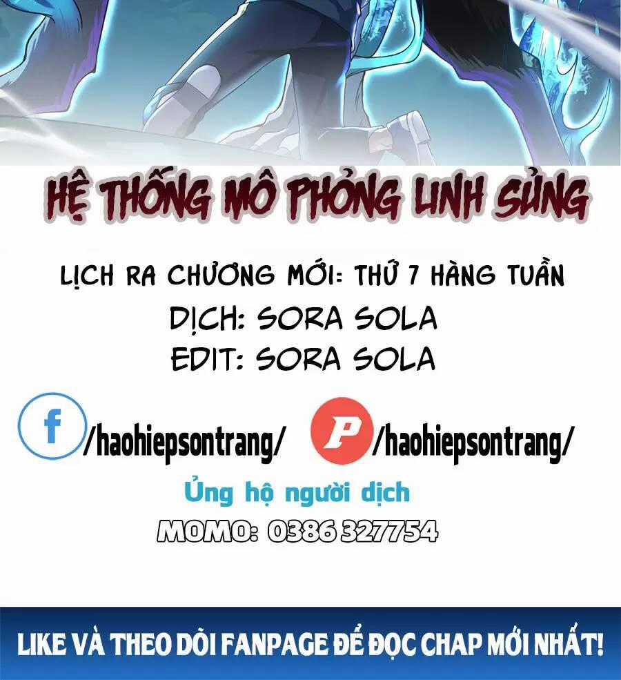 Hệ Thống Mô Phỏng Linh Sủng Chapter 25 trang 1