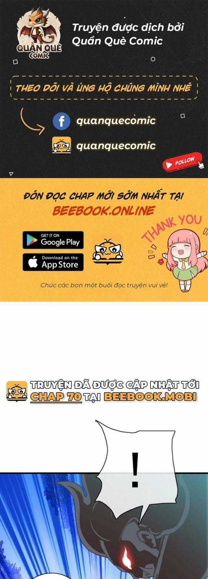 Hệ Thống Thăng Cấp Điên Cuồng Chapter 53 trang 0