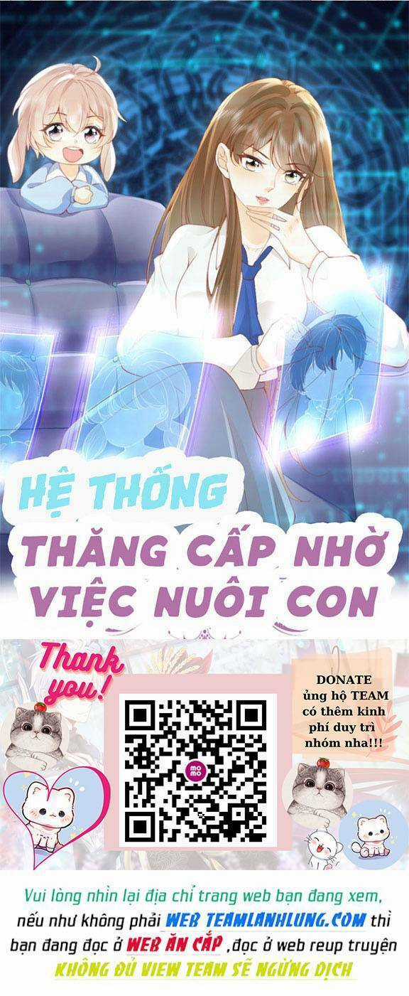 Hệ Thống: Thăng Cấp Nhờ Việc Nuôi Con Chapter 6 trang 1