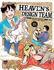 Đọc truyện tranh Heaven's Design Team