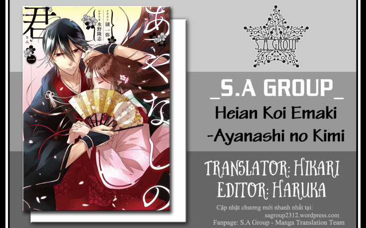 Heian Koi Emaki Chapter 11 trang 1