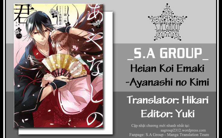 Heian Koi Emaki Chapter 2 trang 1