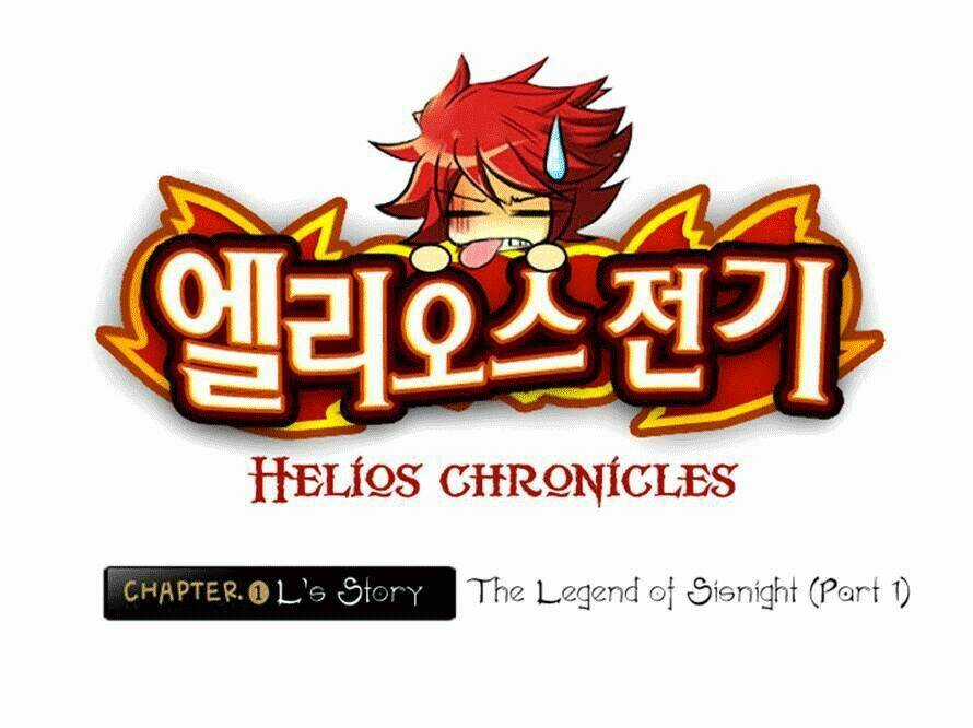 Helios Chronicles Chapter 1 trang 0