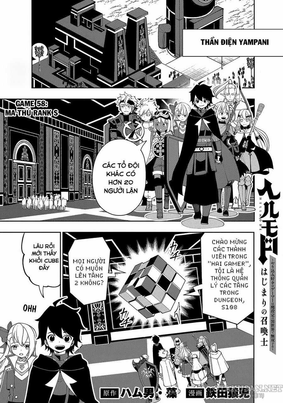 Hell Mode: Yarikomi Suki No Gamer Wa Hai Settei No Isekai De Musou Suru Chapter 58 trang 1