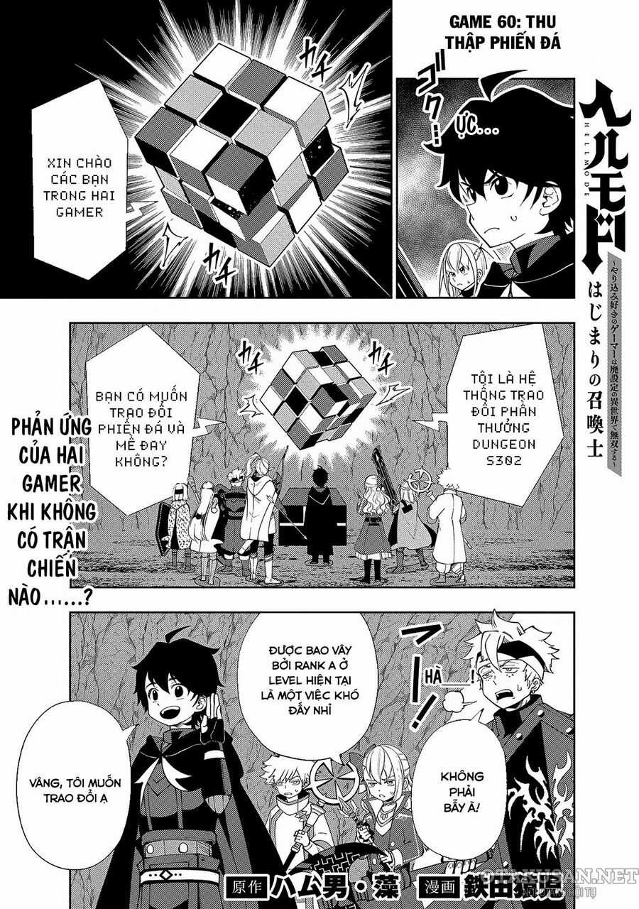 Hell Mode: Yarikomi Suki No Gamer Wa Hai Settei No Isekai De Musou Suru Chapter 60 trang 1