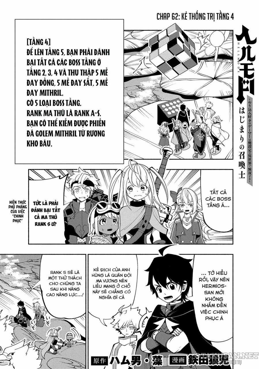 Hell Mode: Yarikomi Suki No Gamer Wa Hai Settei No Isekai De Musou Suru Chapter 62 trang 1