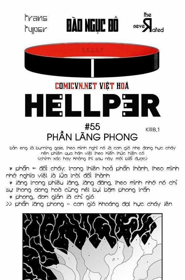 Hellper Chapter 55 trang 1