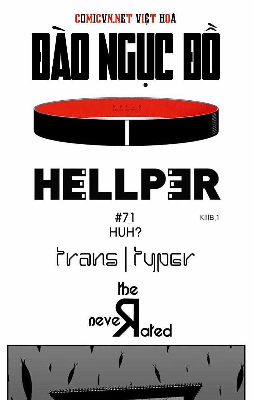 Hellper Chapter 71 trang 1