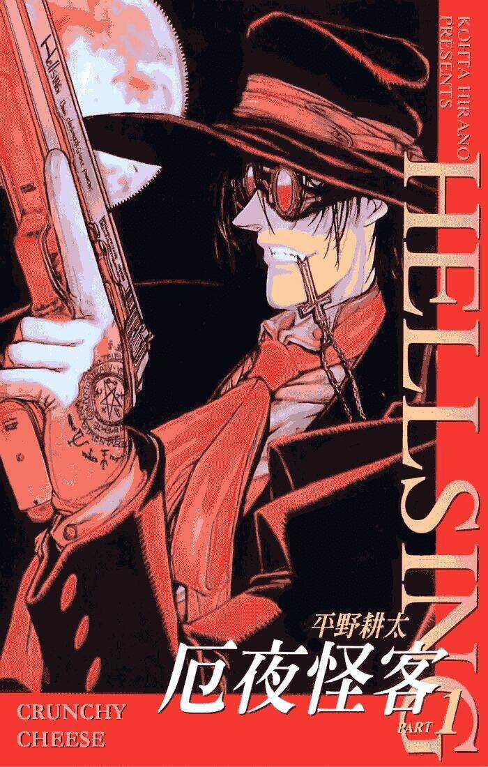 Hellsing Chapter 1 trang 1