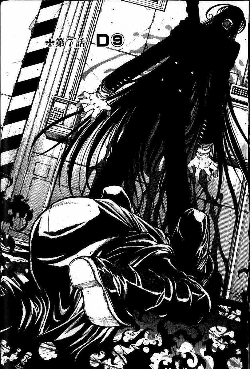 Hellsing Chapter 34 trang 1