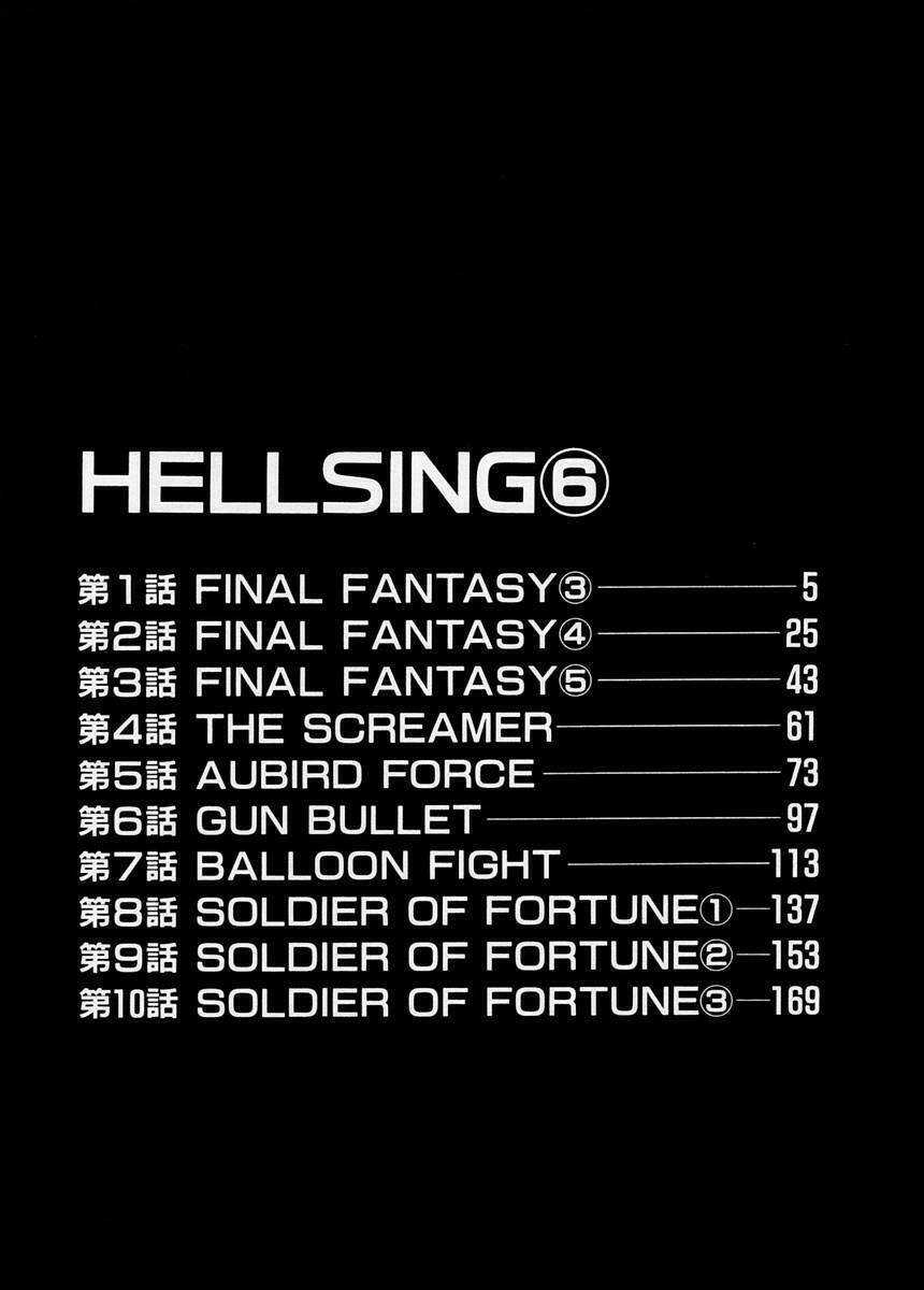 Hellsing Chapter 38 trang 1