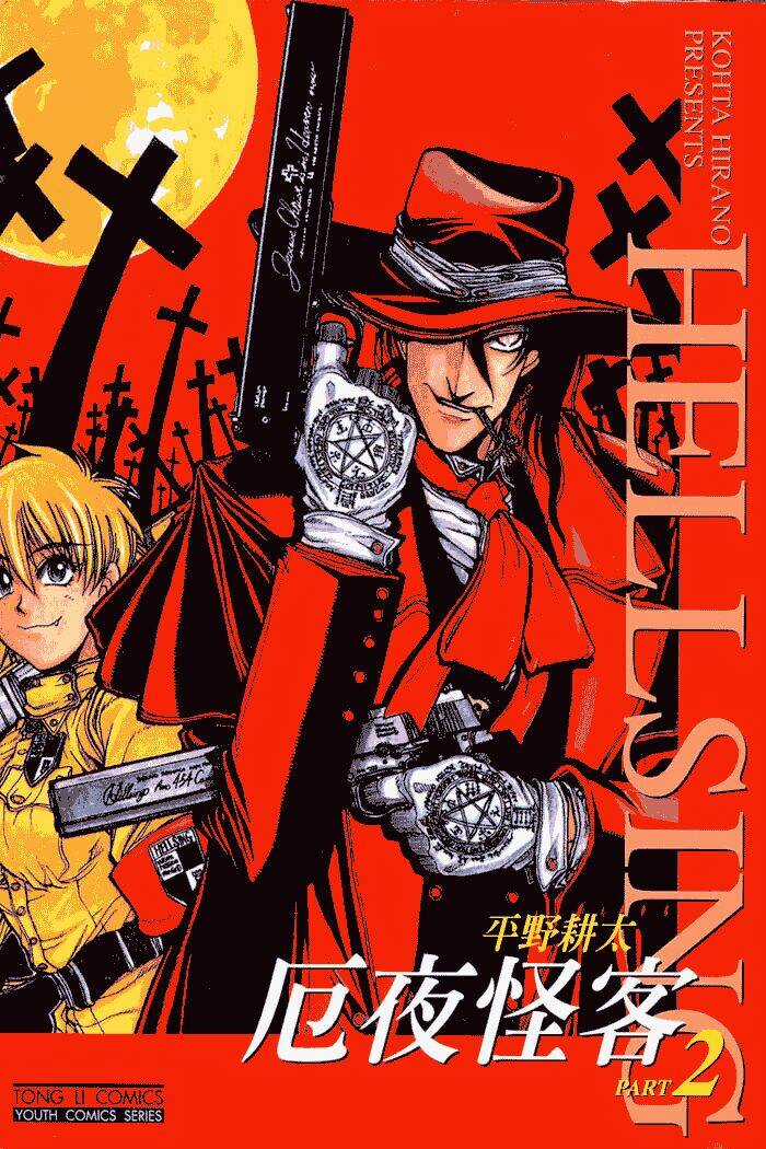 Hellsing Chapter 7 trang 1