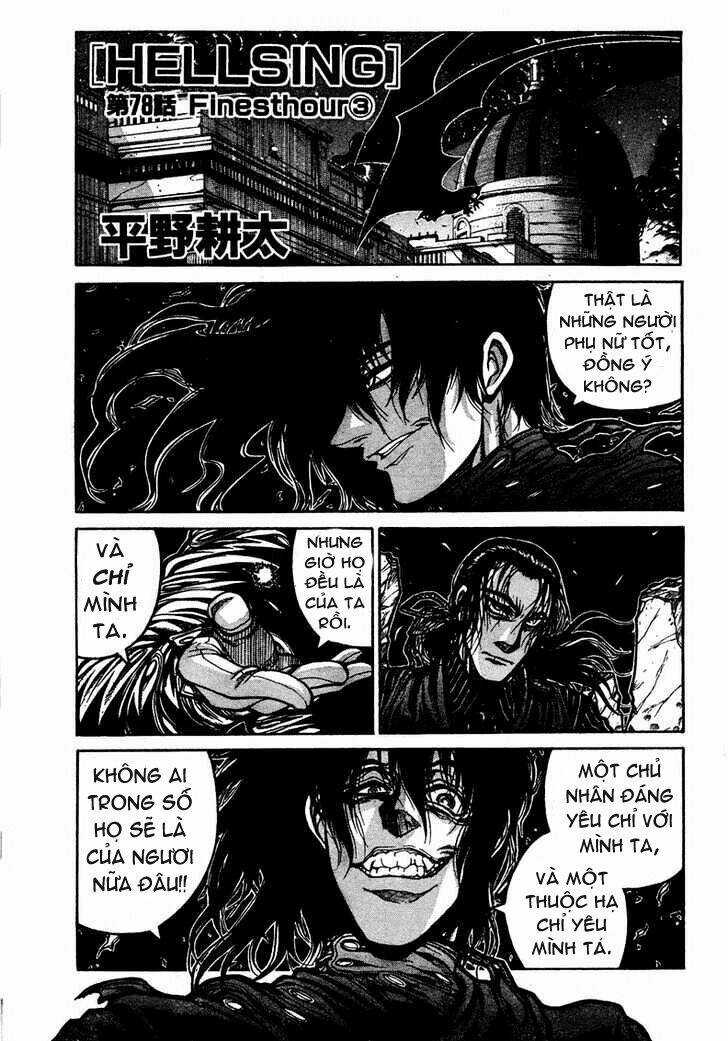 Hellsing Chapter 78 trang 1