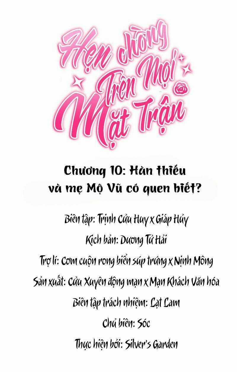 Hẹn Chồng Trên Mọi Mặt Trận Chapter 10 trang 1