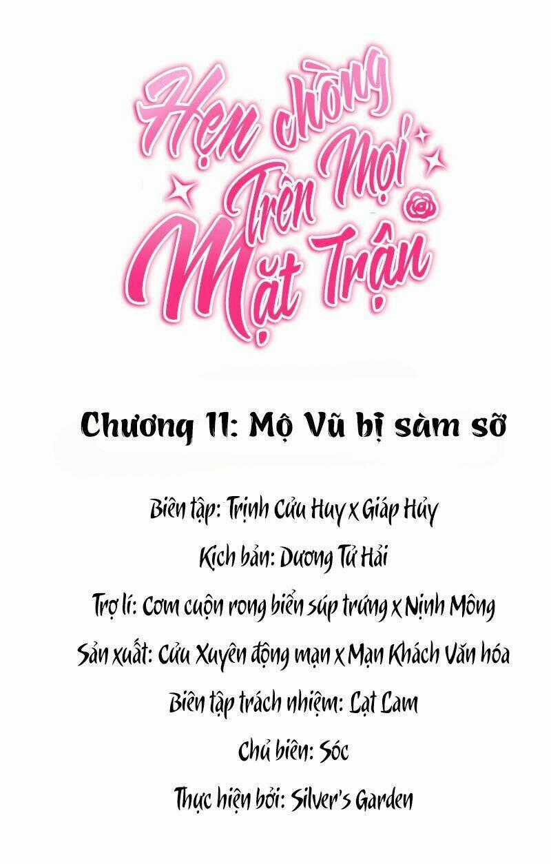 Hẹn Chồng Trên Mọi Mặt Trận Chapter 11 trang 1