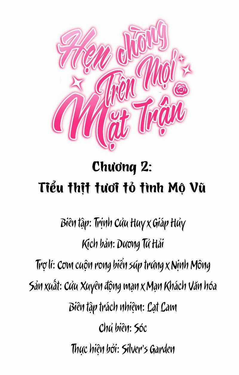 Hẹn Chồng Trên Mọi Mặt Trận Chapter 2 trang 1