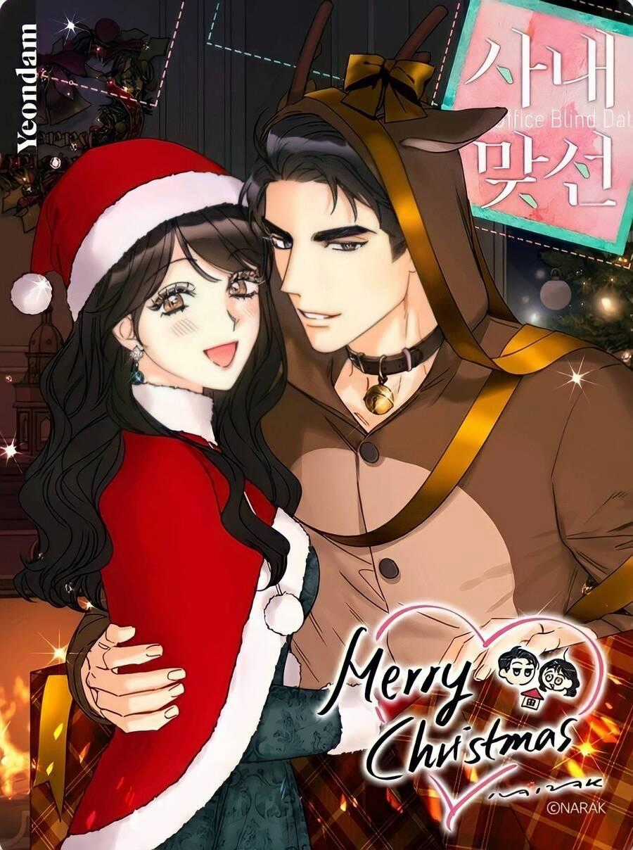 Hẹn Hò Chốn Công Sở Chapter 99 trang 1