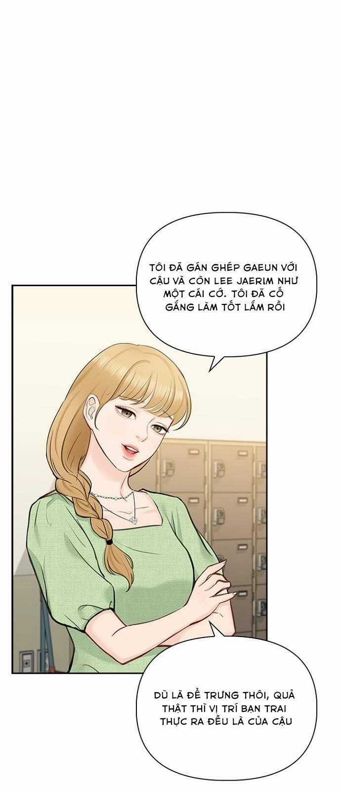 Hẹn Hò Rồi Hãy Yêu Chapter 47 trang 0