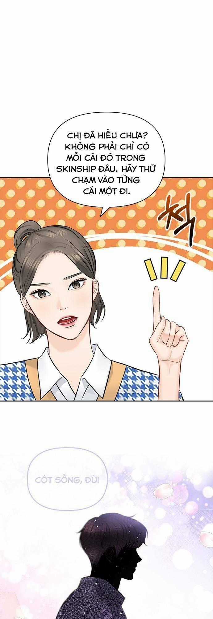 Hẹn Hò Rồi Hãy Yêu Chapter 49 trang 0