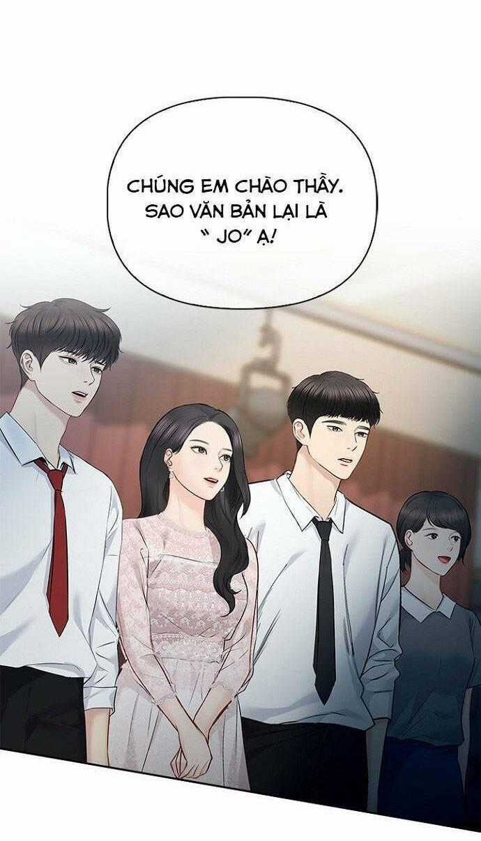 Hẹn Hò Rồi Hãy Yêu Chapter 61 trang 1