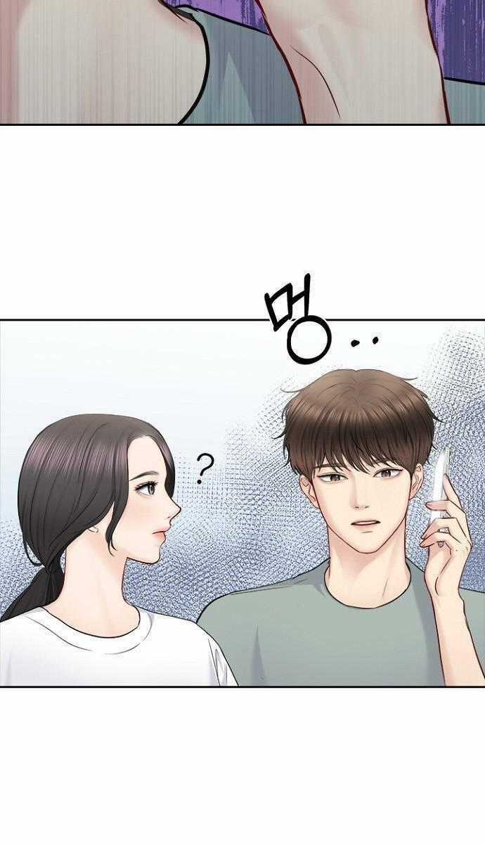 Hẹn Hò Rồi Hãy Yêu Chapter 66 trang 1