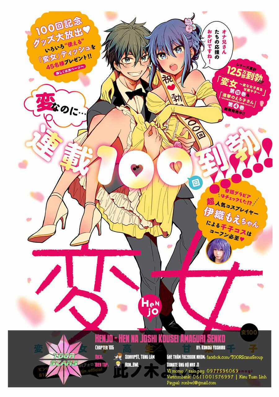 Henjo - Hen Na Joshi Kousei Amaguri Chiko Chapter 106 trang 0